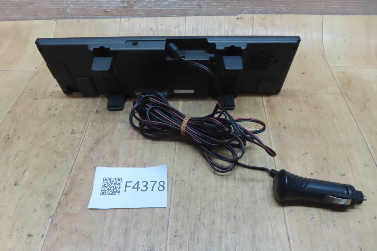 Yahoo!オークション -「ar- 161 gm」の落札相場・落札価格