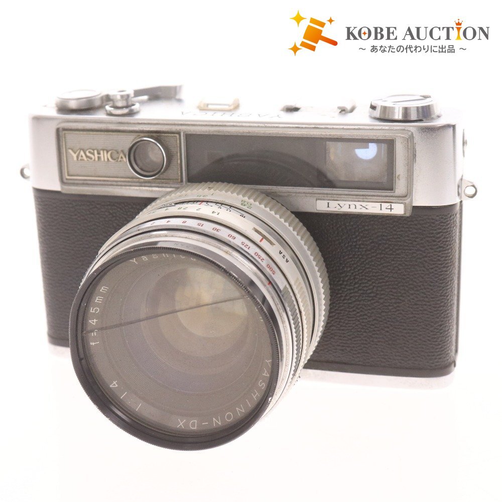 Yahoo!オークション -「yashica lynx 14」の落札相場・落札価格