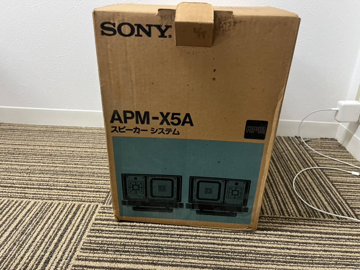 Yahoo!オークション -「apm-x5a」(ソニー) (一般)の落札相場・落札価格