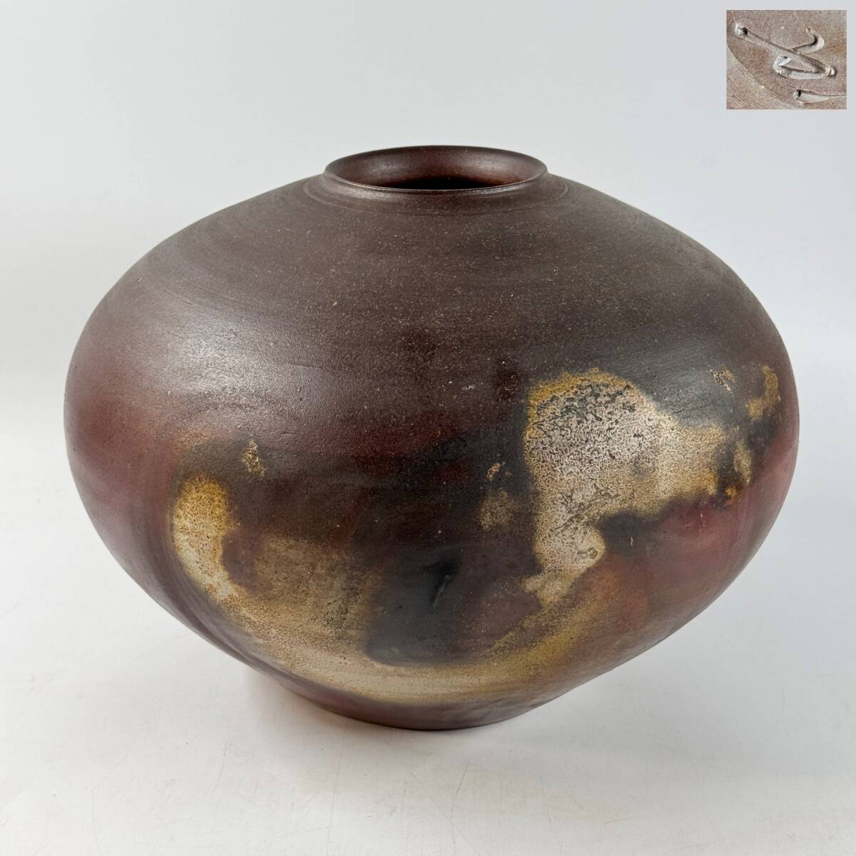 Yahoo!オークション -「大壺」(備前) (日本の陶磁)の落札相場・落札価格