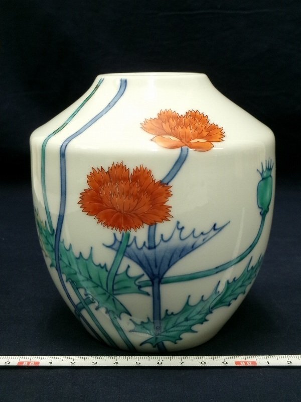 Yahoo!オークション -「今泉今右衛門」(陶磁一般) (日本の陶磁)の落札