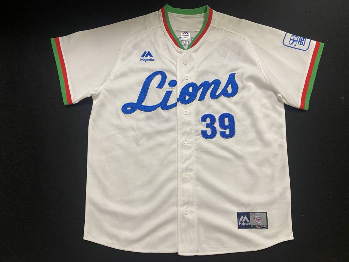 2026年最新】Yahoo!オークション -pl学園 ユニフォームの中古品・新品