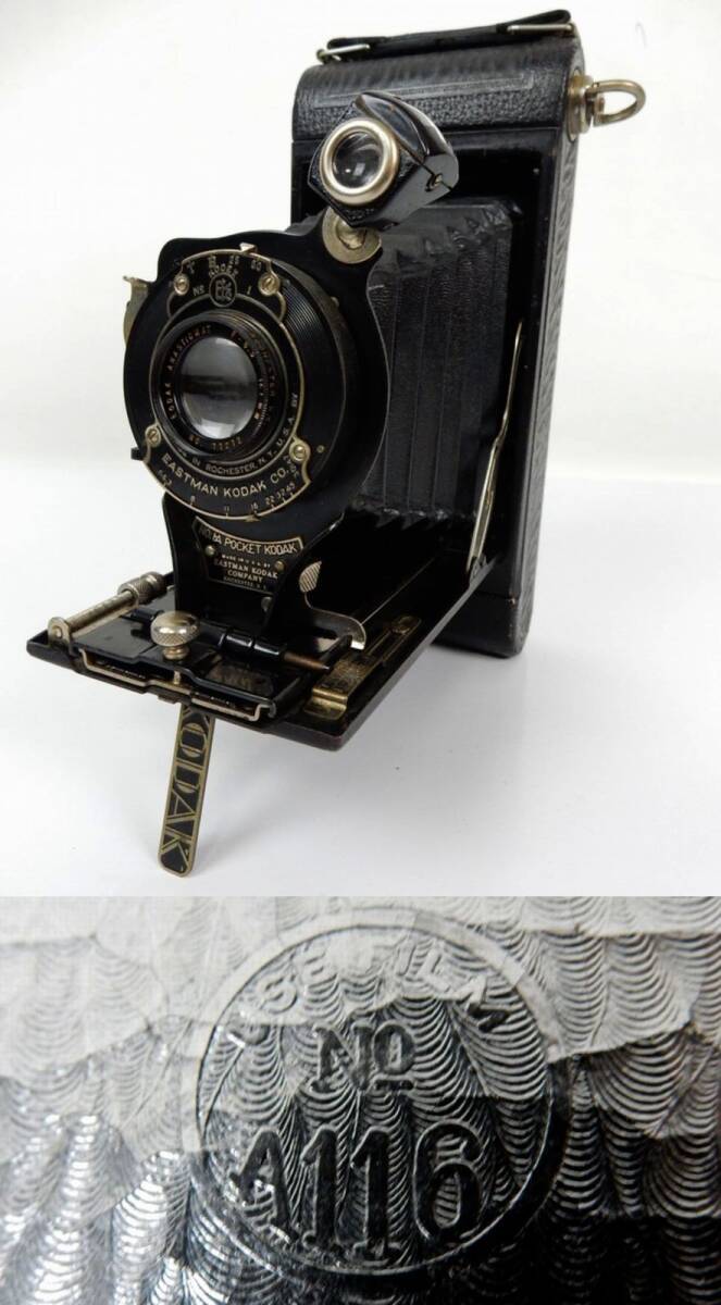 Yahoo!オークション -「コダック 蛇腹カメラ」(大判、中判) (フィルム