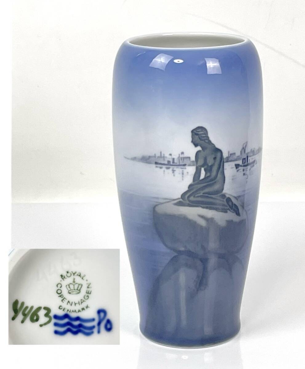 Yahoo!オークション -「人魚姫」(ロイヤルコペンハーゲン) (西洋陶磁