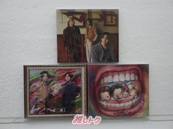 Yahoo!オークション -「number_i cd no.」の落札相場・落札価格