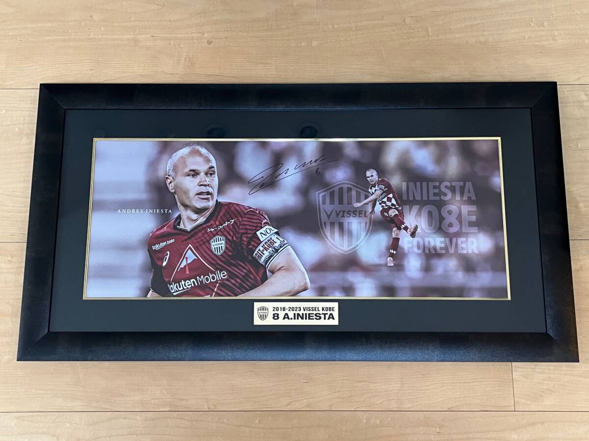 Yahoo!オークション -「イニエスタ サイン」(スポーツ別) の落札相場