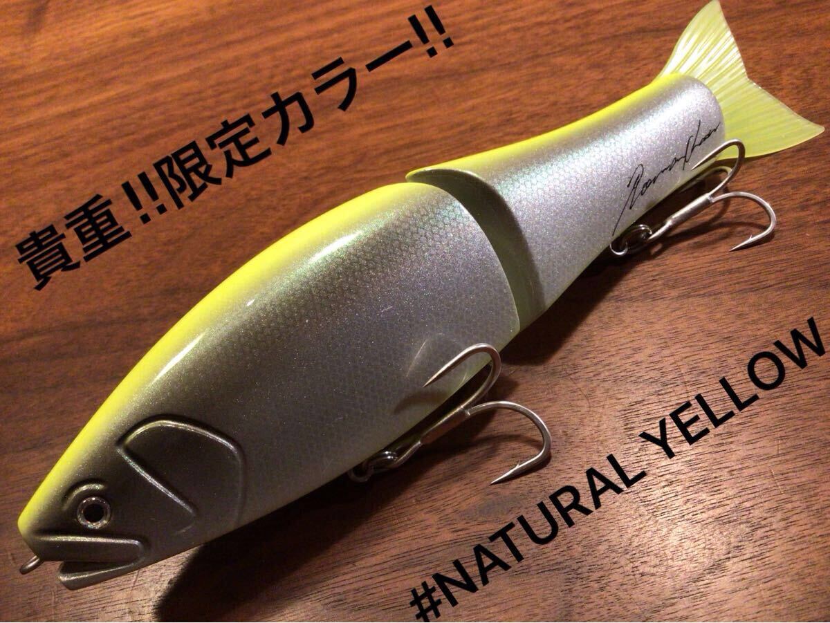 Yahoo!オークション -「ロマンメイド ネゴシエーター」(ルアー用品