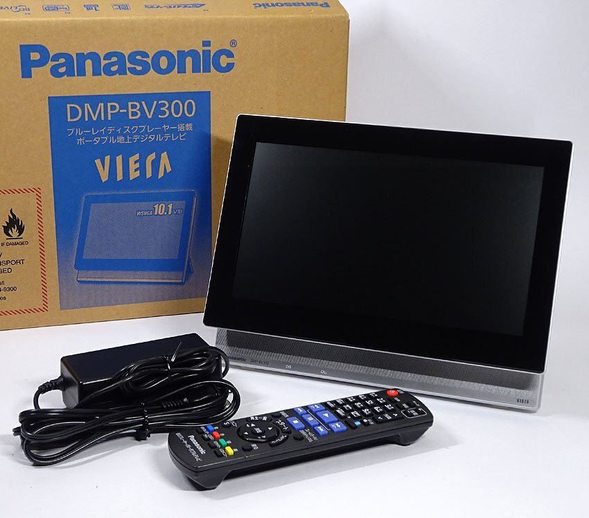 Yahoo!オークション -「dmp-bv300」の落札相場・落札価格