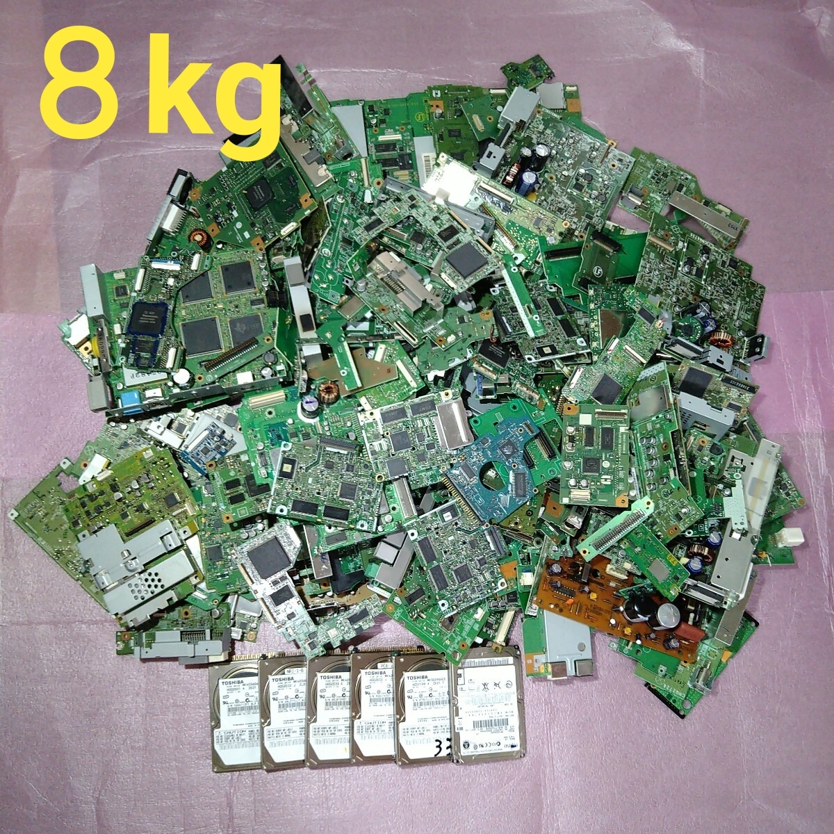 Yahoo!オークション -「基板 まとめ」(パーツ) の落札相場・落札価格