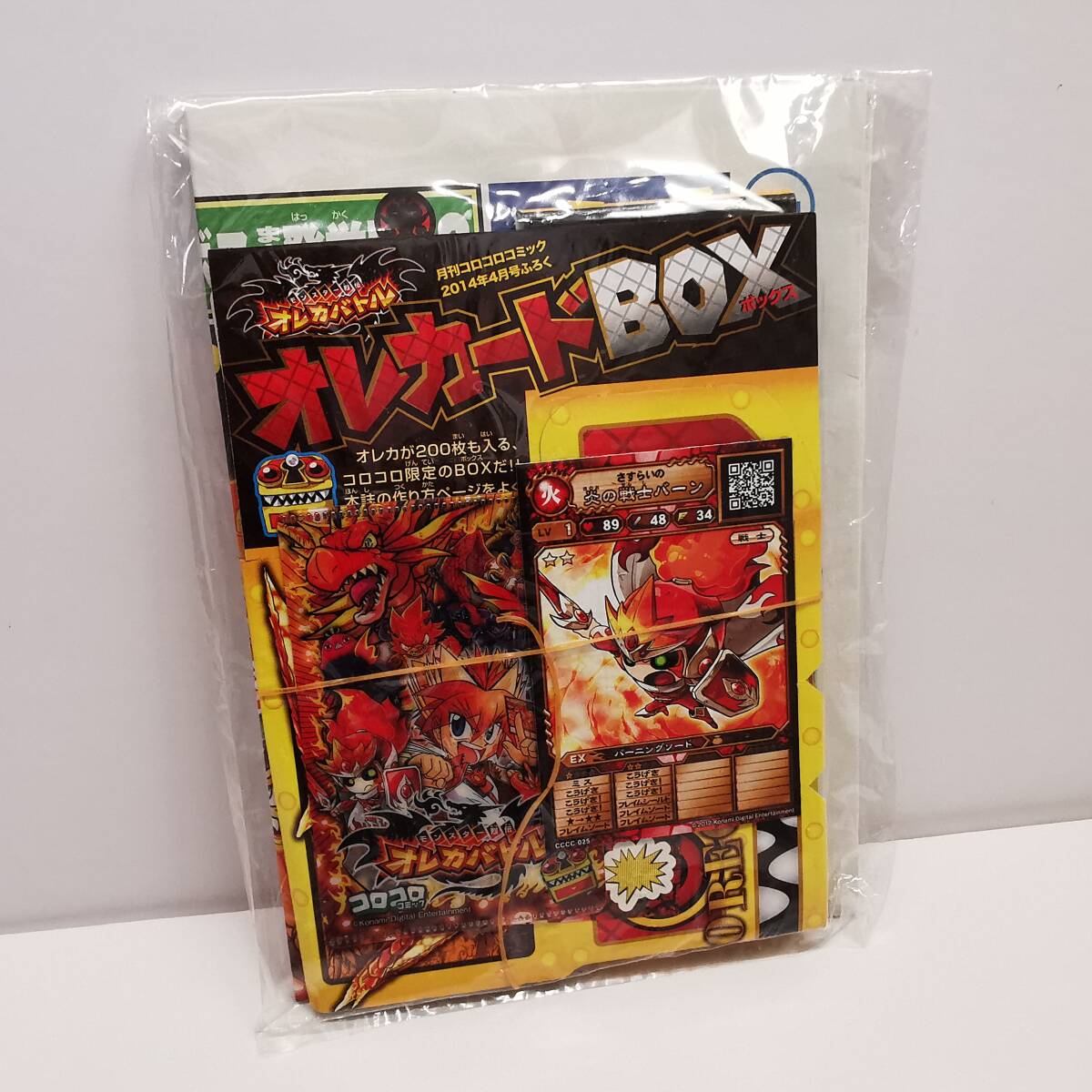 2026年最新】Yahoo!オークション -バディファイト box 未開封の中古品