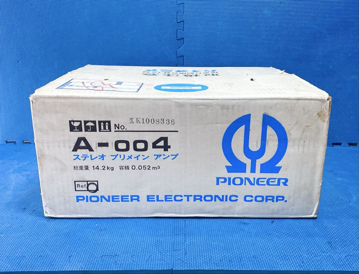 Yahoo!オークション -「pioneer a-004」の落札相場・落札価格
