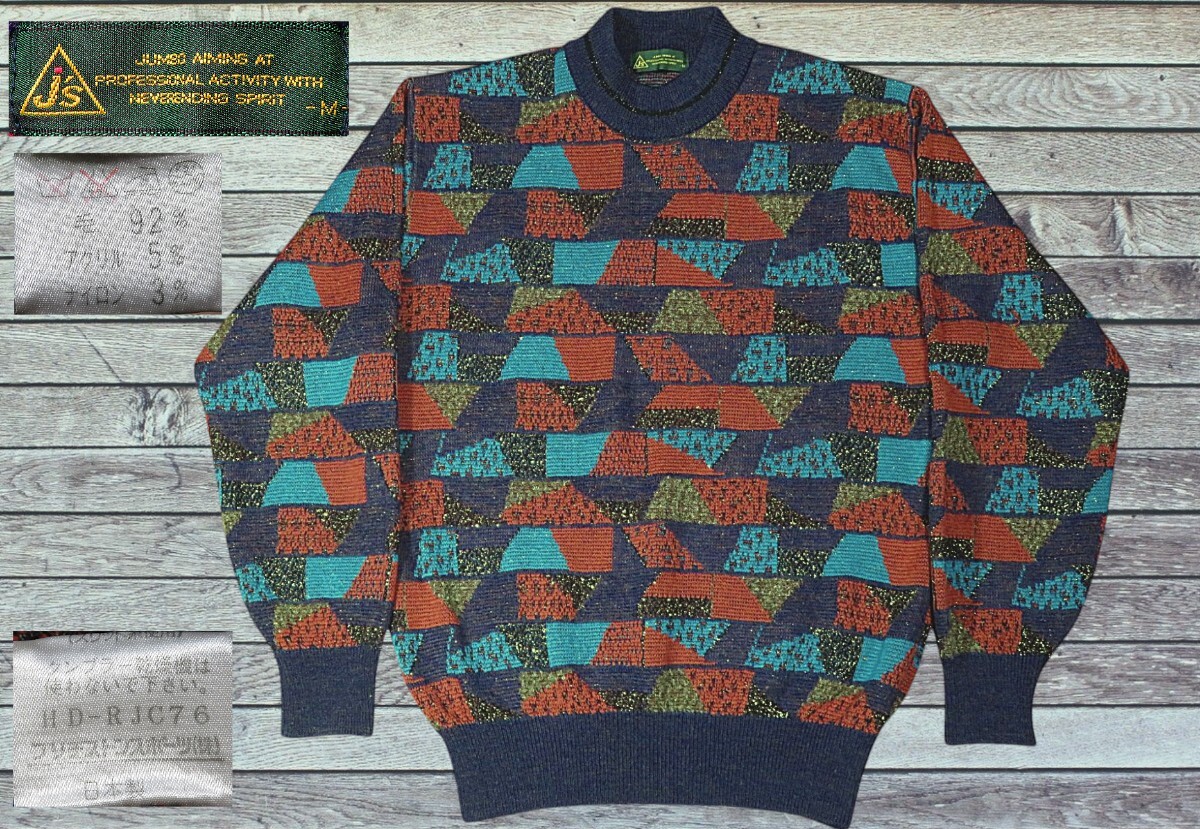 2026年最新】Yahoo!オークション -ジャンボ尾崎(セーター)の中古品