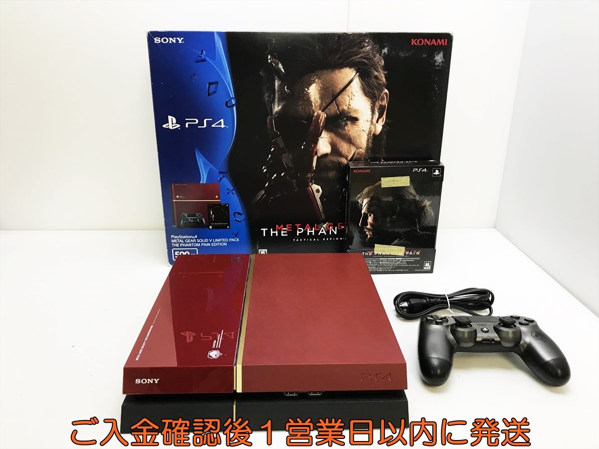 Yahoo!オークション -「メタルギア ps4 本体」の落札相場・落札価格