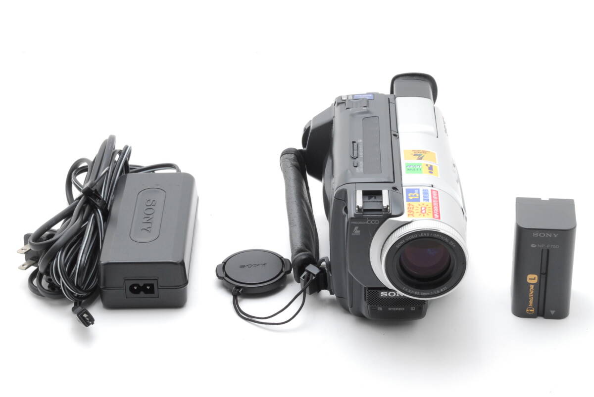 Yahoo!オークション -「dcr-trv620」の落札相場・落札価格