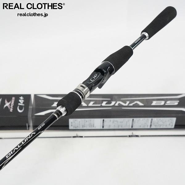 Yahoo!オークション -「ディアルーナbs」(シマノ) (ルアーロッド)の