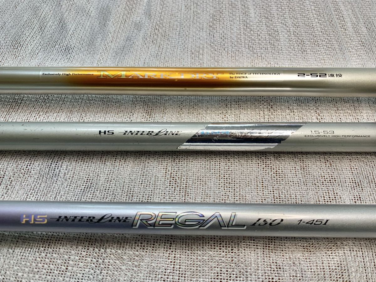 Yahoo!オークション -「ダイワ インターライン 52遠投」の落札相場