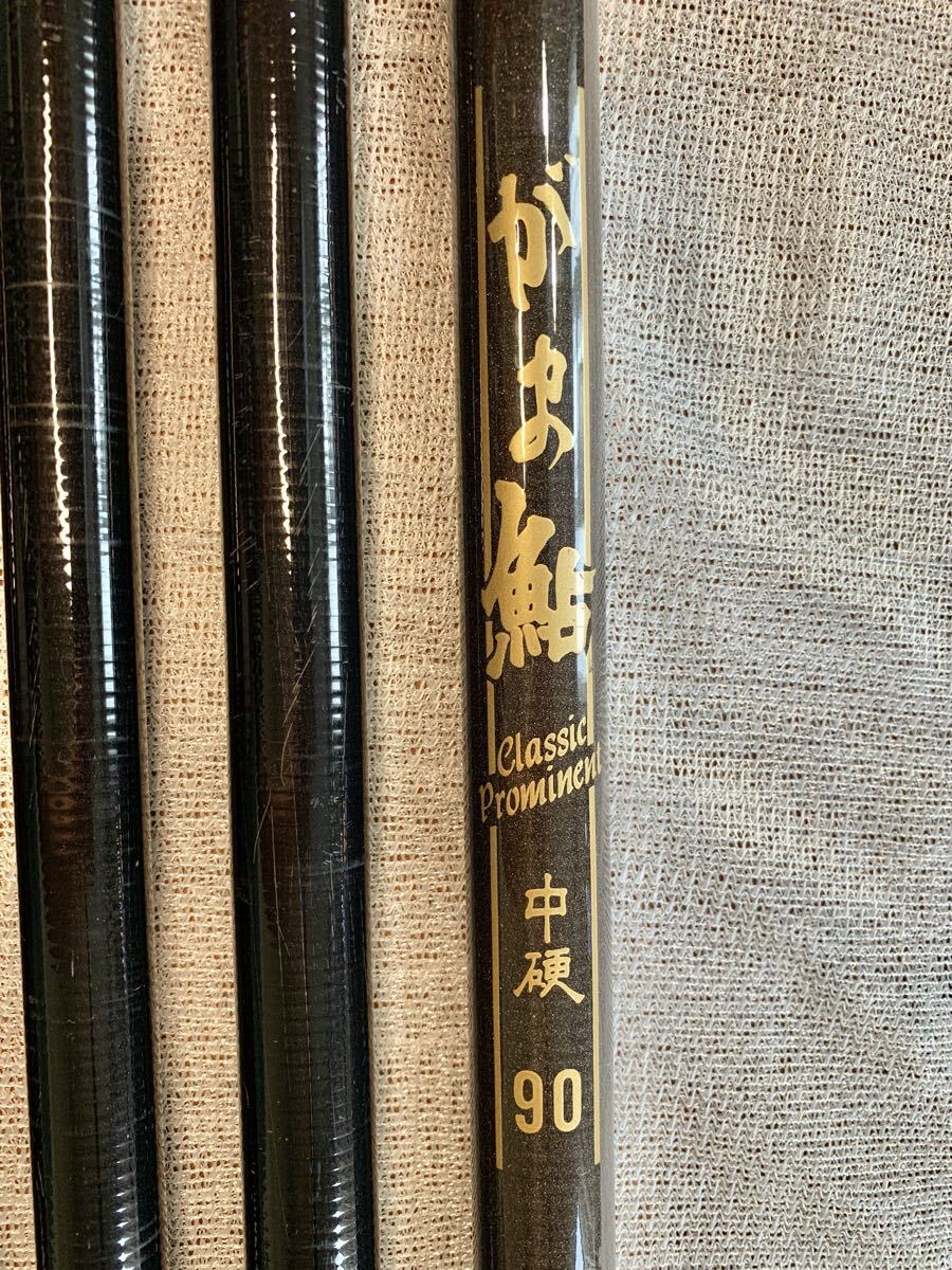 Yahoo!オークション -「prominent」(アユ竿) (淡水)の落札相場・落札価格