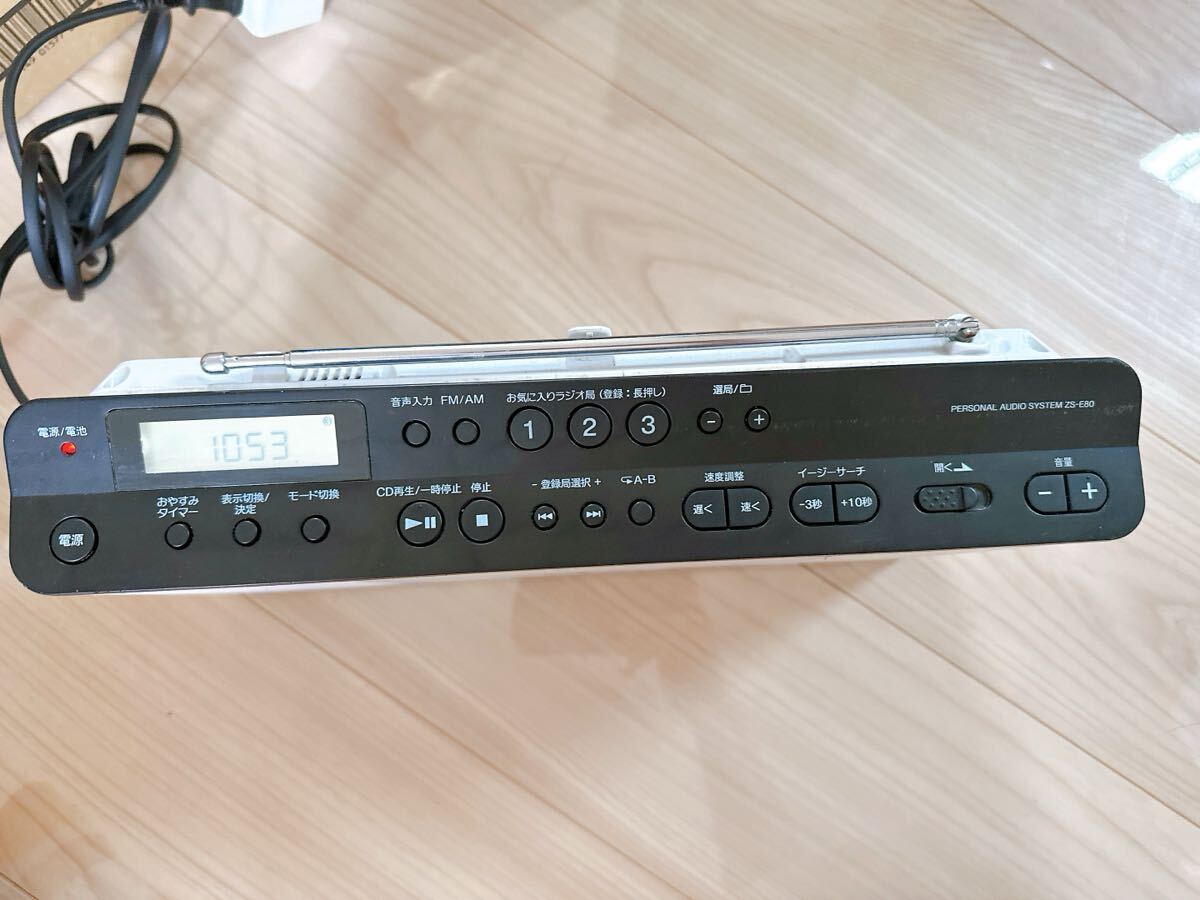 SONY ZS-E80 (W) [ホワイト] オークション比較 - 価格.com