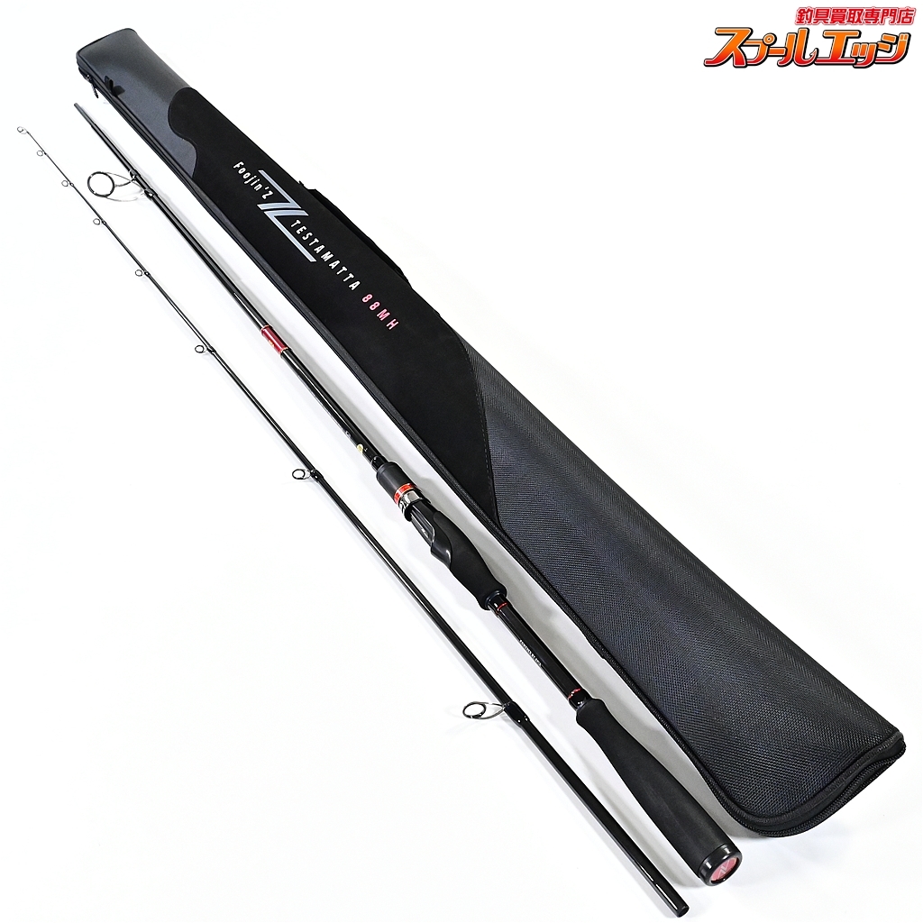 2026年最新】Yahoo!オークション -アピア 風神の中古品・新品・未使用