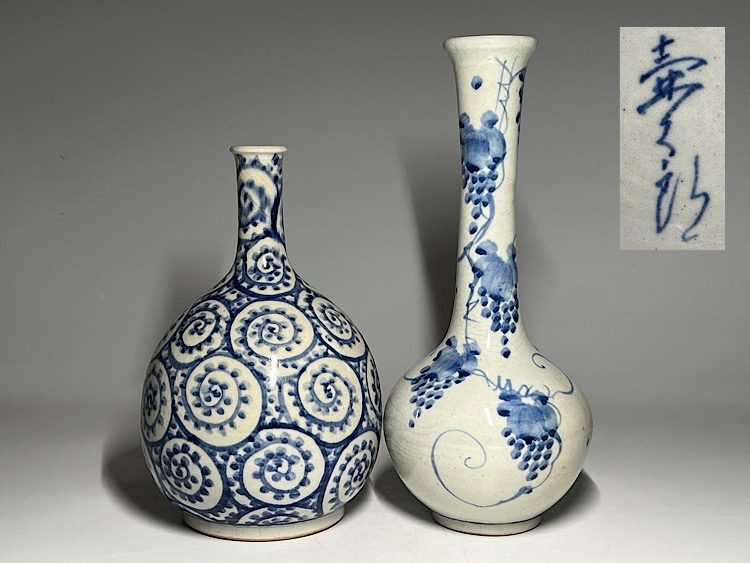 Yahoo!オークション -「壺久郎」の落札相場・落札価格