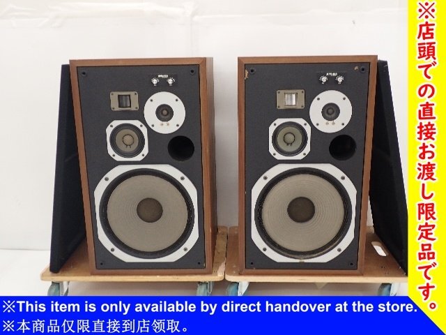 Yahoo!オークション -「pioneer hpm 100」の落札相場・落札価格