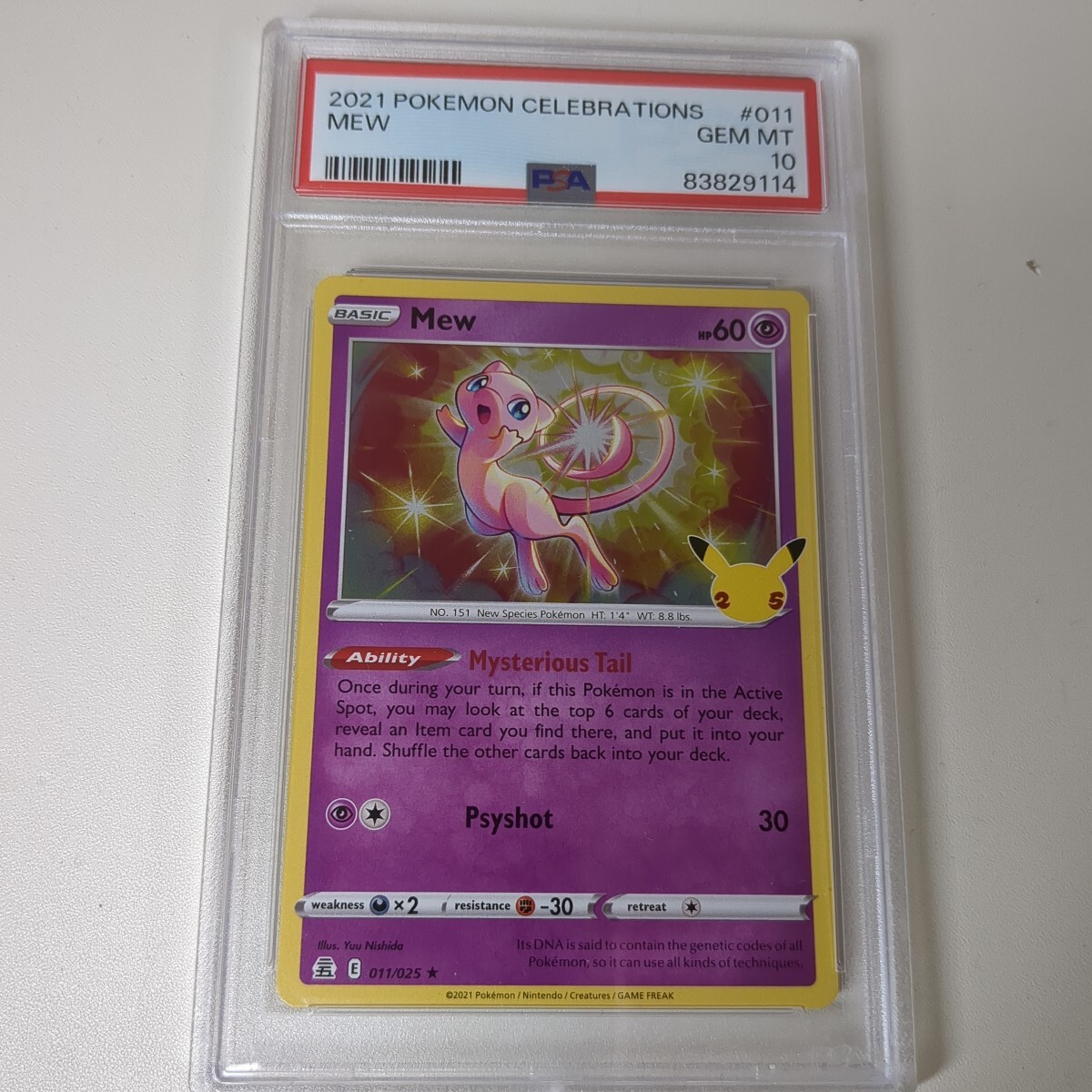 Yahoo!オークション -「25周年 ミュウ」(ポケモンカードゲーム