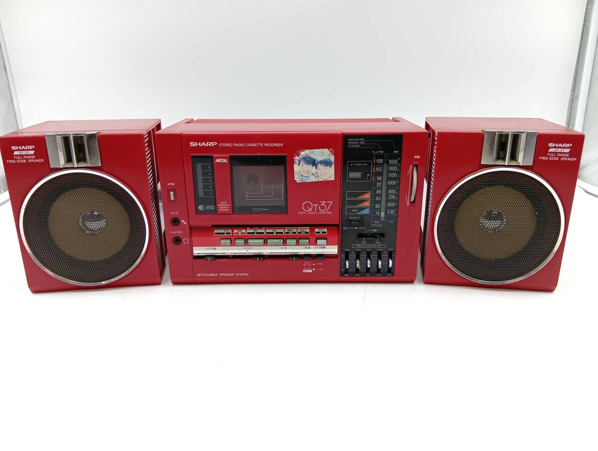 Yahoo!オークション -「sharp qt 37」の落札相場・落札価格