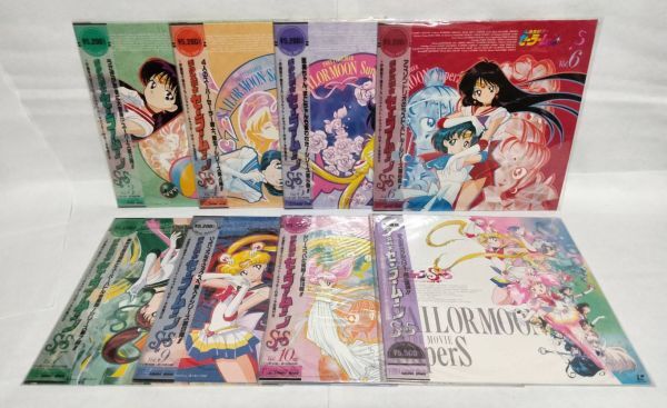 Yahoo!オークション -「美少女戦士セーラームーンld」(レーザー