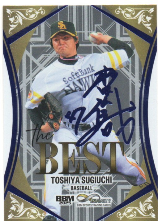 Yahoo!オークション - 「杉内俊哉 巨人」の落札相場・落札価格