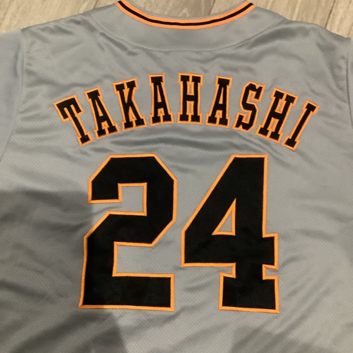 2026年最新】Yahoo!オークション -高橋由伸 ユニフォームの中古品