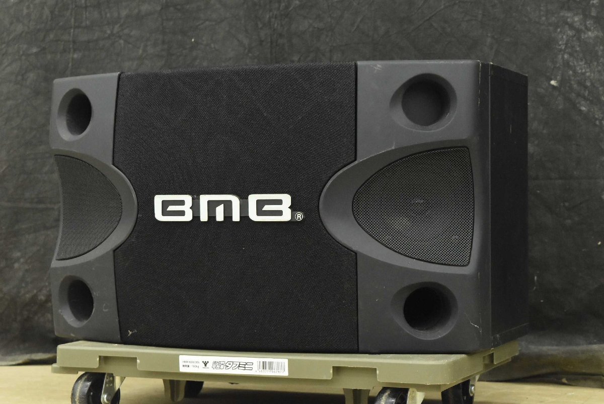 Yahoo!オークション -「bmb スピーカー 252v」の落札相場・落札価格