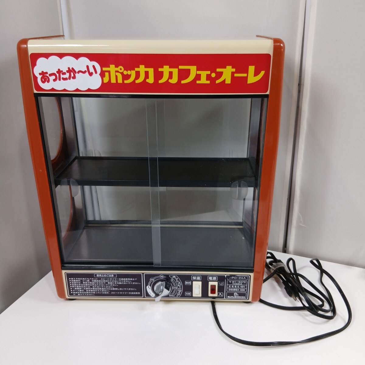 Yahoo!オークション -「昭和レトロ」(温蔵ショーケース) (厨房機器)の