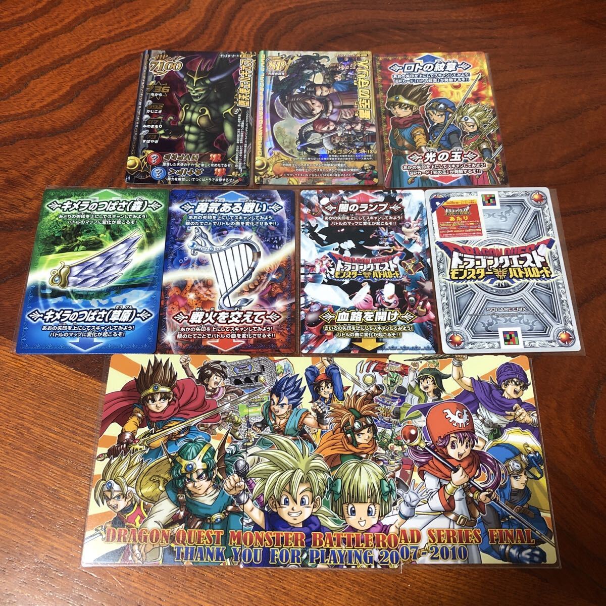 Yahoo!オークション -「闇のランプ」の落札相場・落札価格