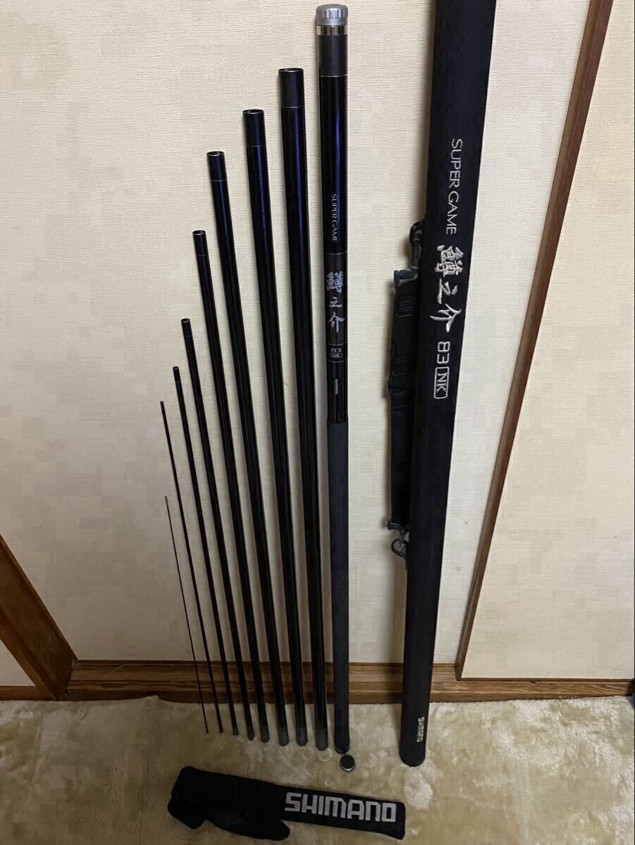 Yahoo!オークション -「鱒之介」の落札相場・落札価格