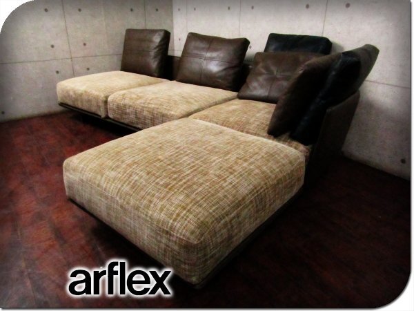 2026年最新】Yahoo!オークション -アルフレックス ソファ