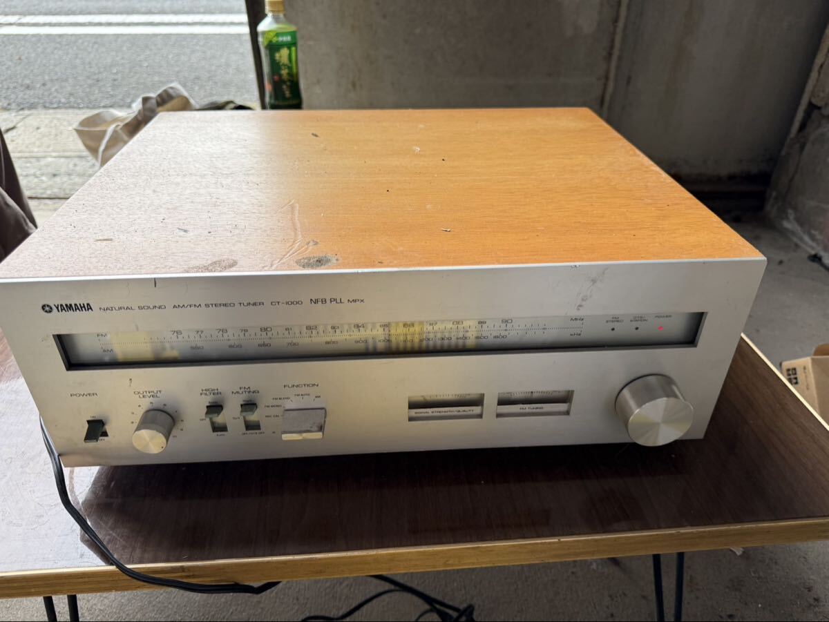 Yahoo!オークション -「yamaha ct-1000」の落札相場・落札価格