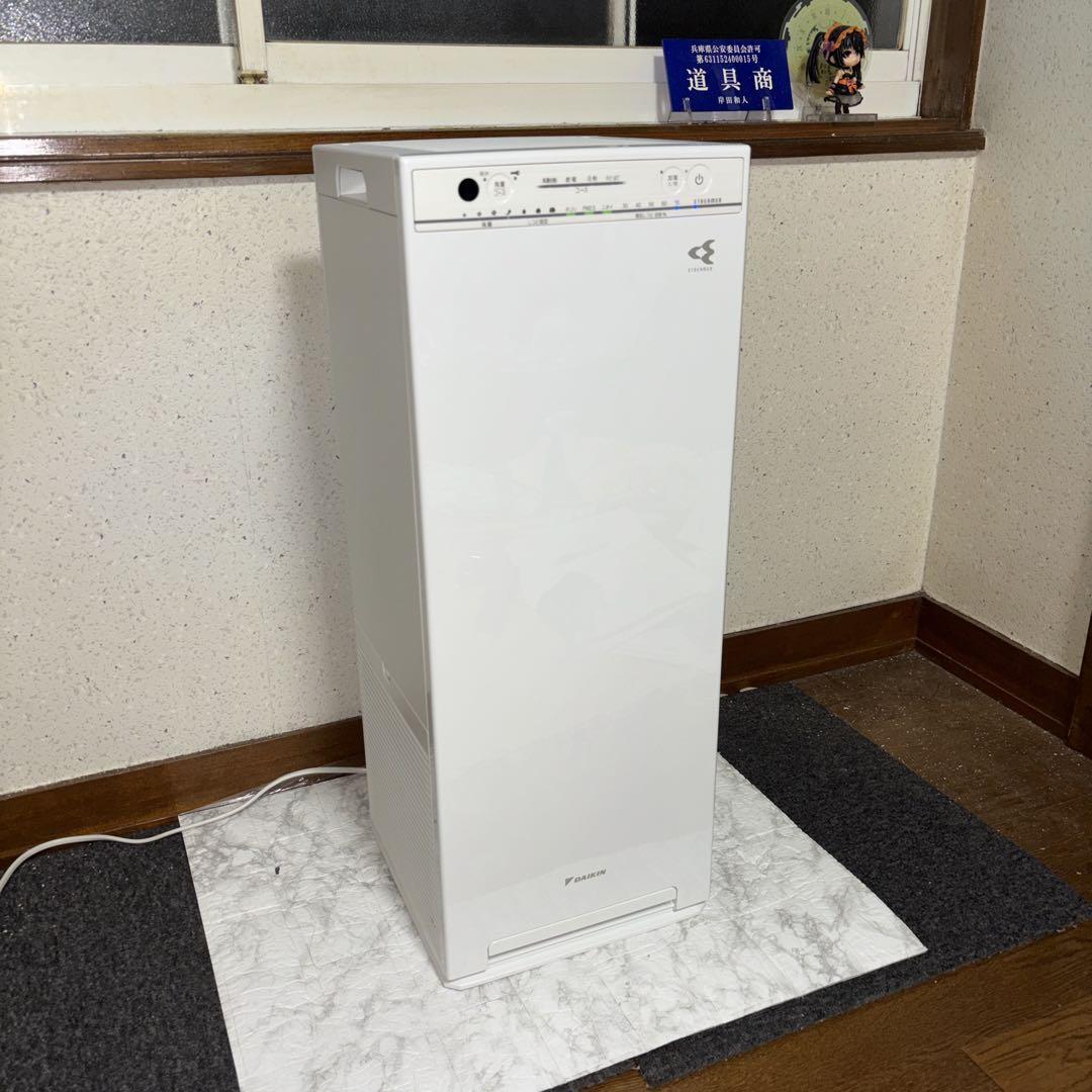 良品】DAIKIN 空気清浄機 MCZ70XE8 うるるとさらら ストリーマー