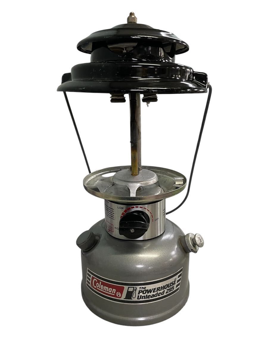 Yahoo!オークション -「コールマン パワーハウス ランタン」の落札相場