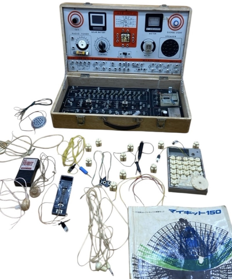 Yahoo!オークション -「マイキット150」の落札相場・落札価格