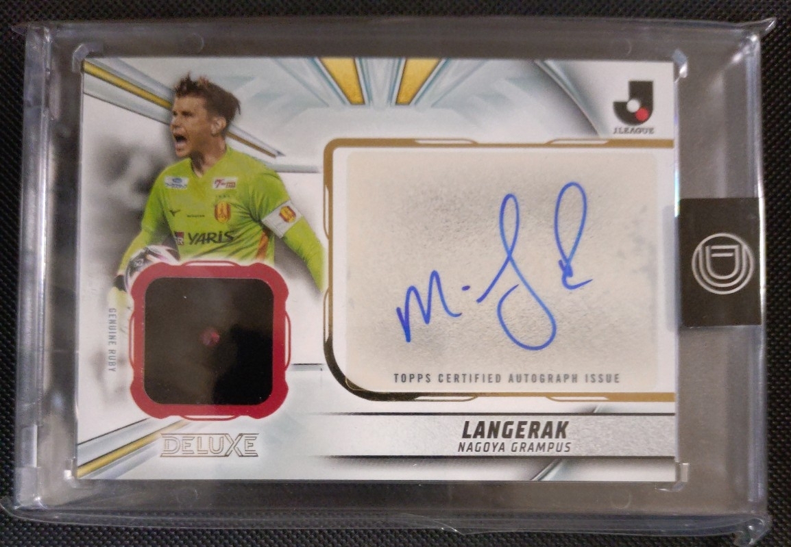 Yahoo!オークション -「ランゲラック」(Jカード) (シングルカード)の