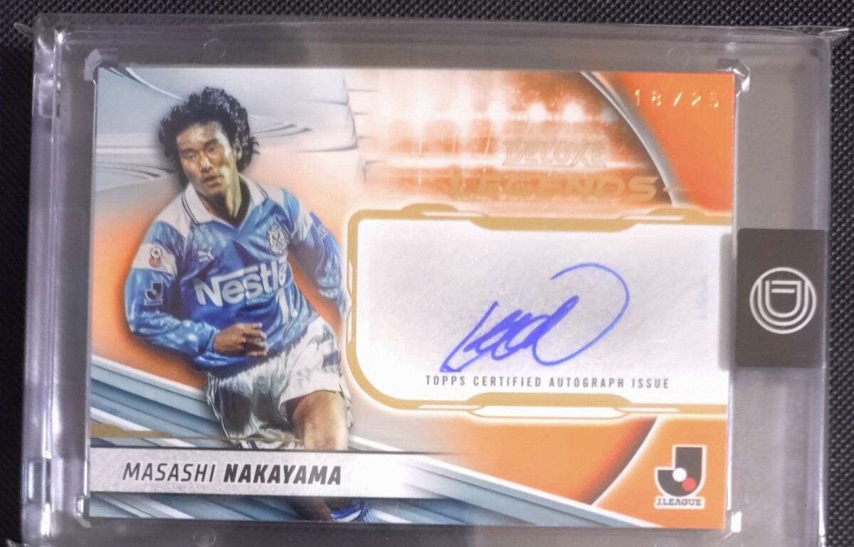 Yahoo!オークション -「中山雅史 直筆サイン」の落札相場・落札価格