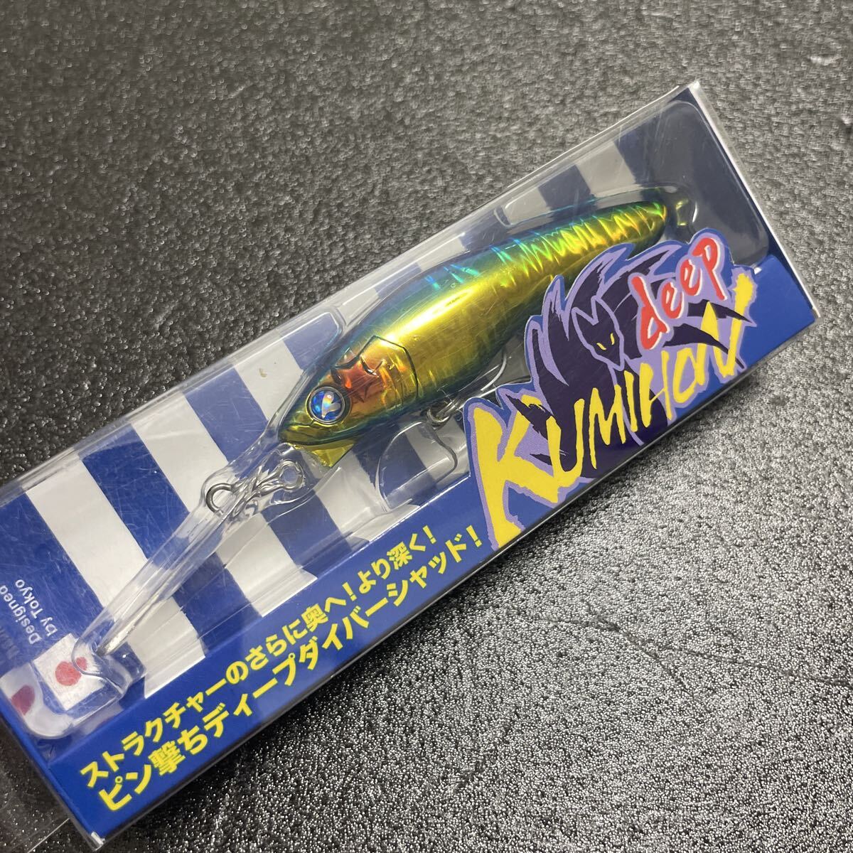 2026年最新】Yahoo!オークション -ブルーブルー応募券の中古品・新品