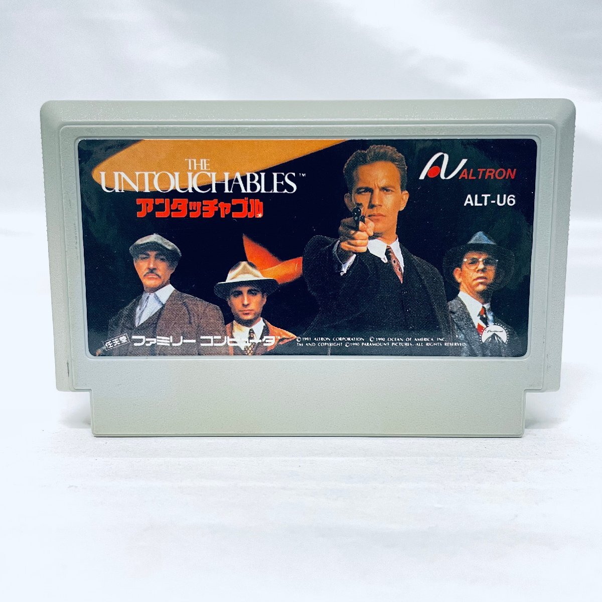 Yahoo!オークション -「アンタッチャブル ファミコン」の落札相場