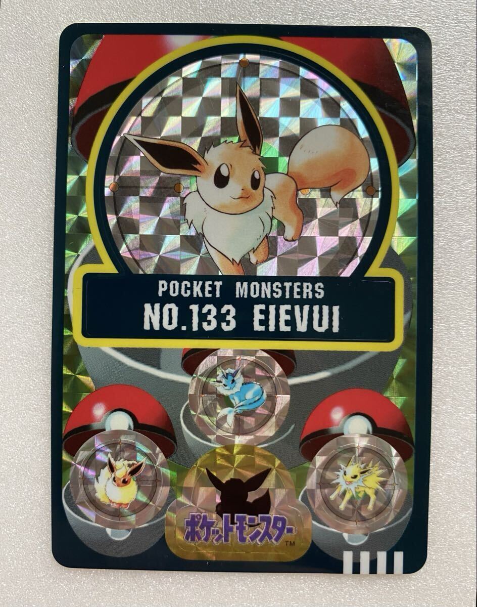 Yahoo!オークション -「no133」(ポケモンカードゲーム