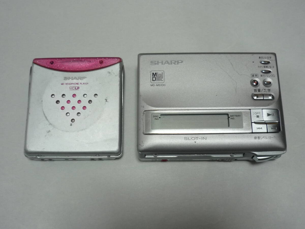 Yahoo!オークション -「md-ms100-s」(ポータブルプレーヤー