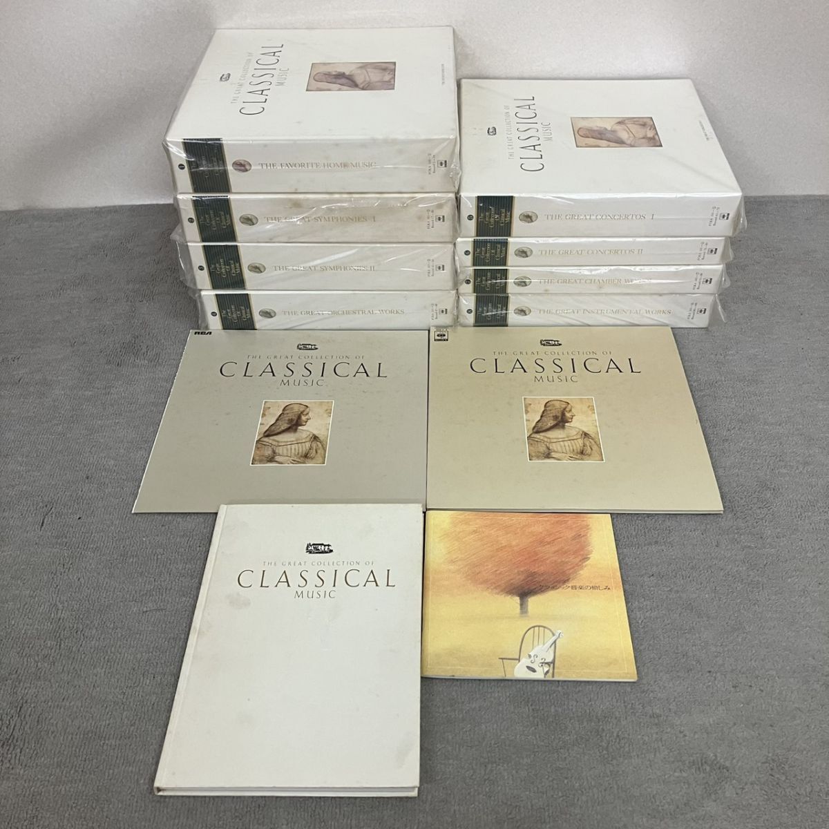 Yahoo!オークション -「世界クラシック音楽大系」の落札相場・落札価格