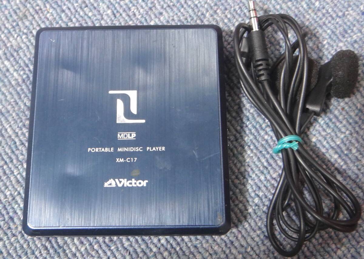 Yahoo!オークション -「c-17」(ポータブルプレーヤー) (オーディオ機器
