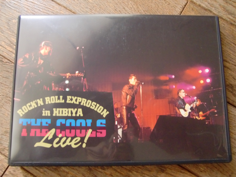 Yahoo!オークション -「・cools」(DVD) の落札相場・落札価格