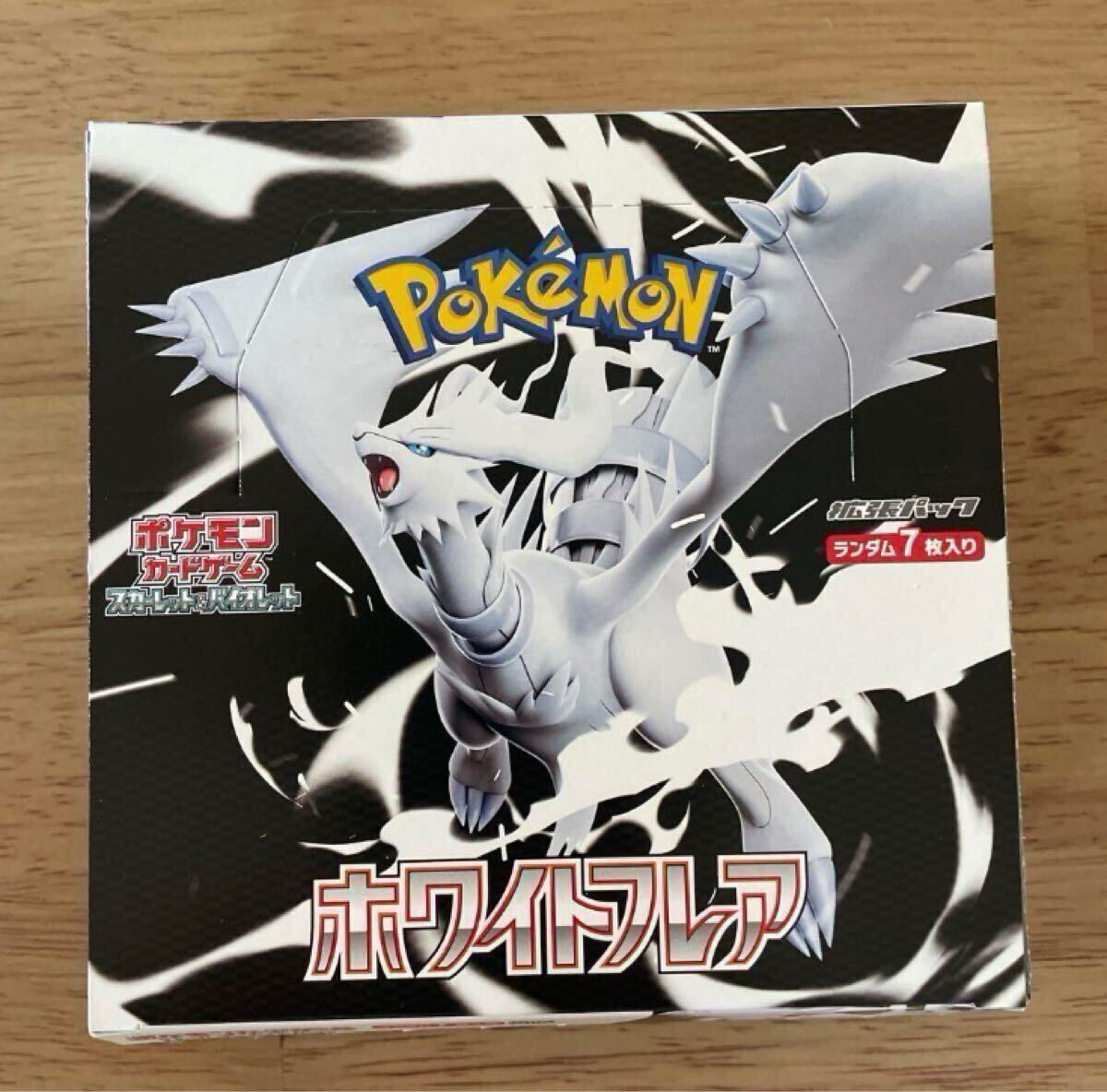 Yahoo!オークション -「ポケモンカード151 box シュリンクなし」の落札