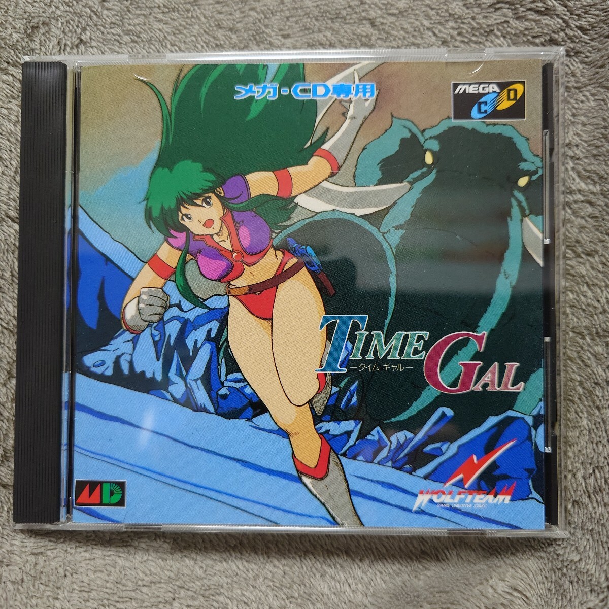 Yahoo!オークション -「タイムギャル」の落札相場・落札価格